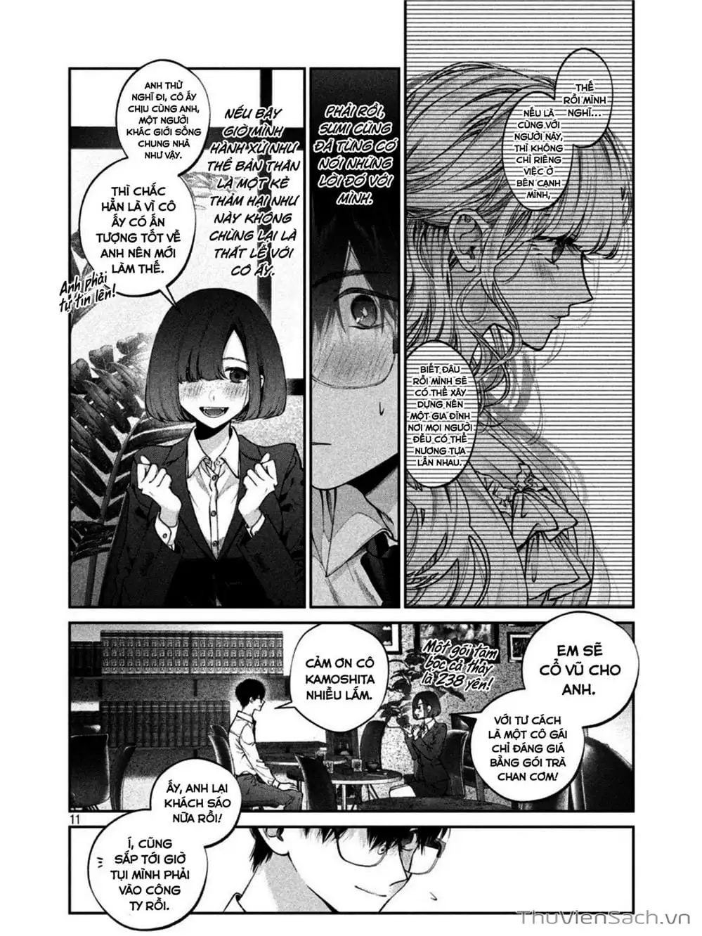 Truyện Tranh Chó Và Cặn Bã - Inu To Kuzu trang 5