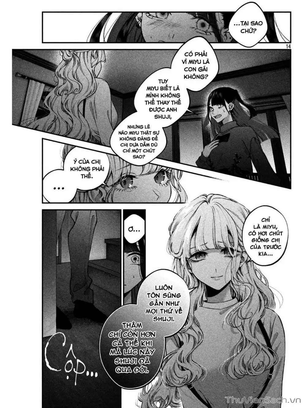 Truyện Tranh Chó Và Cặn Bã - Inu To Kuzu trang 5