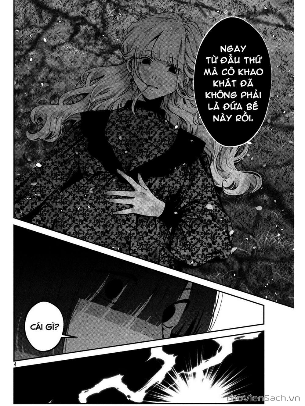 Truyện Tranh Chó Và Cặn Bã - Inu To Kuzu trang 5