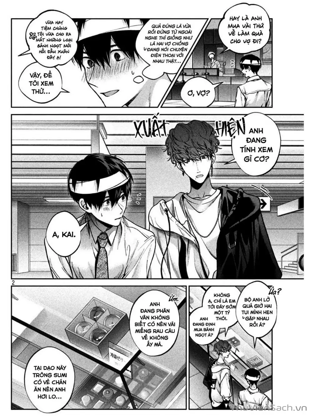 Truyện Tranh Chó Và Cặn Bã - Inu To Kuzu trang 5