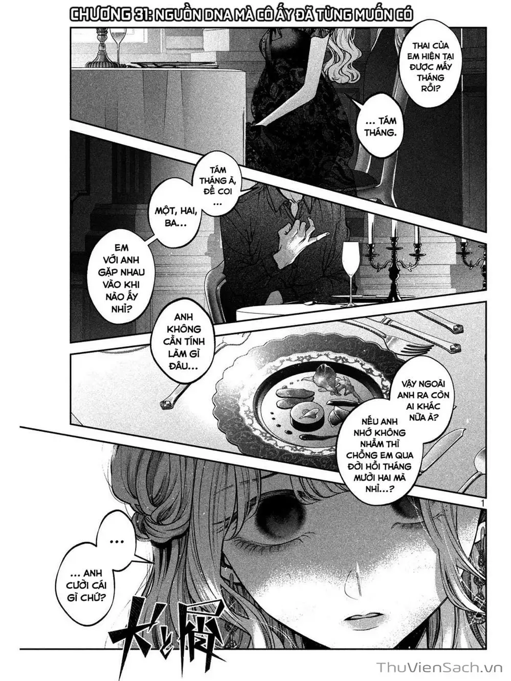 Truyện Tranh Chó Và Cặn Bã - Inu To Kuzu trang 5