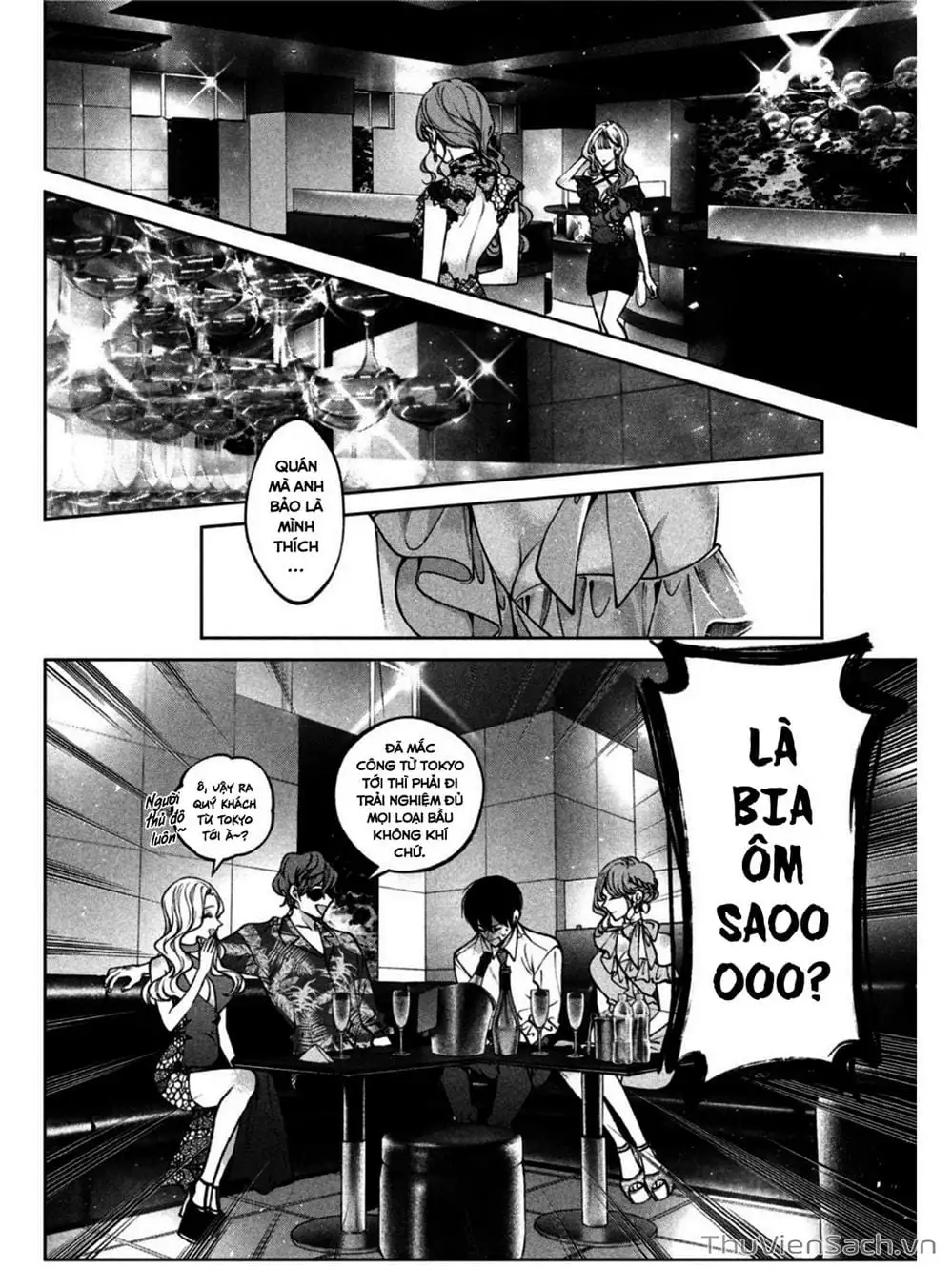 Truyện Tranh Chó Và Cặn Bã - Inu To Kuzu trang 5