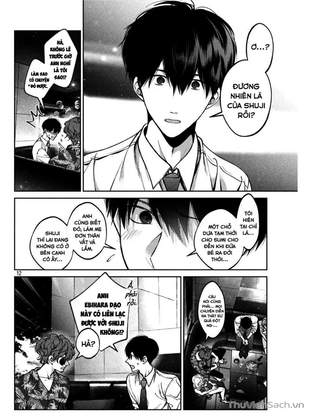 Truyện Tranh Chó Và Cặn Bã - Inu To Kuzu trang 5