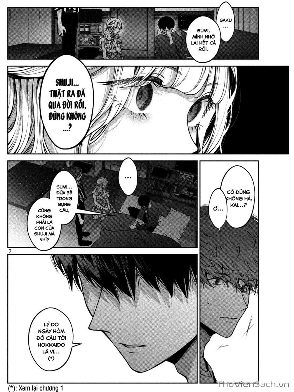 Truyện Tranh Chó Và Cặn Bã - Inu To Kuzu trang 5