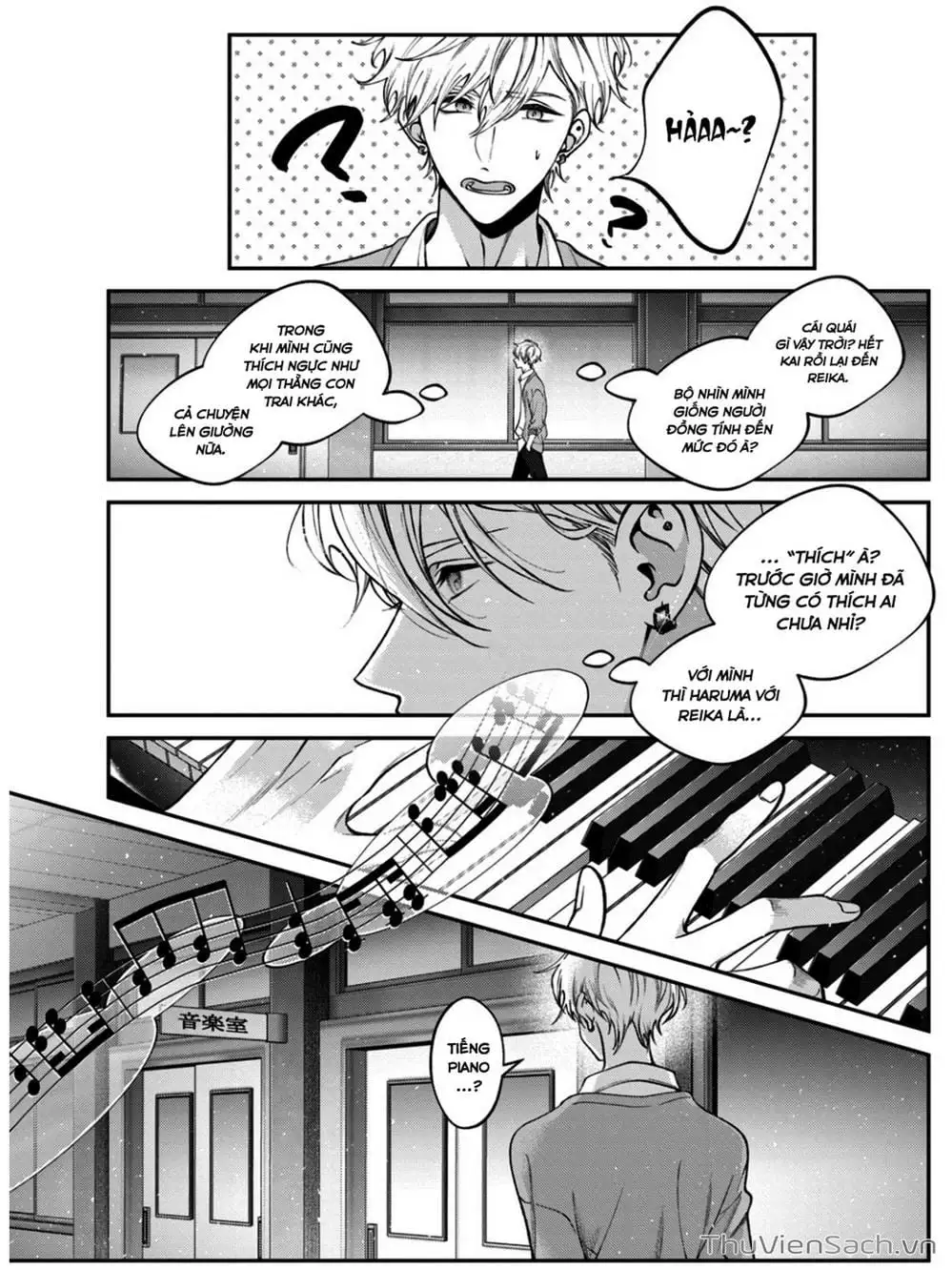 Truyện Tranh Chó Và Cặn Bã - Inu To Kuzu trang 5