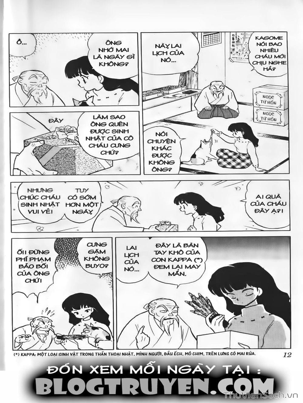 Truyện Tranh Khuyển Dạ Xoa - Inuyasha trang 5