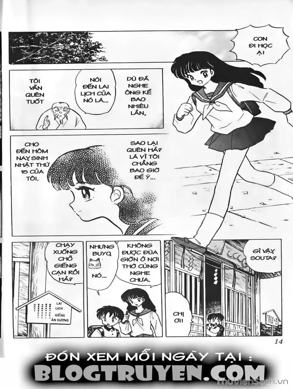 Truyện Tranh Khuyển Dạ Xoa - Inuyasha trang 5