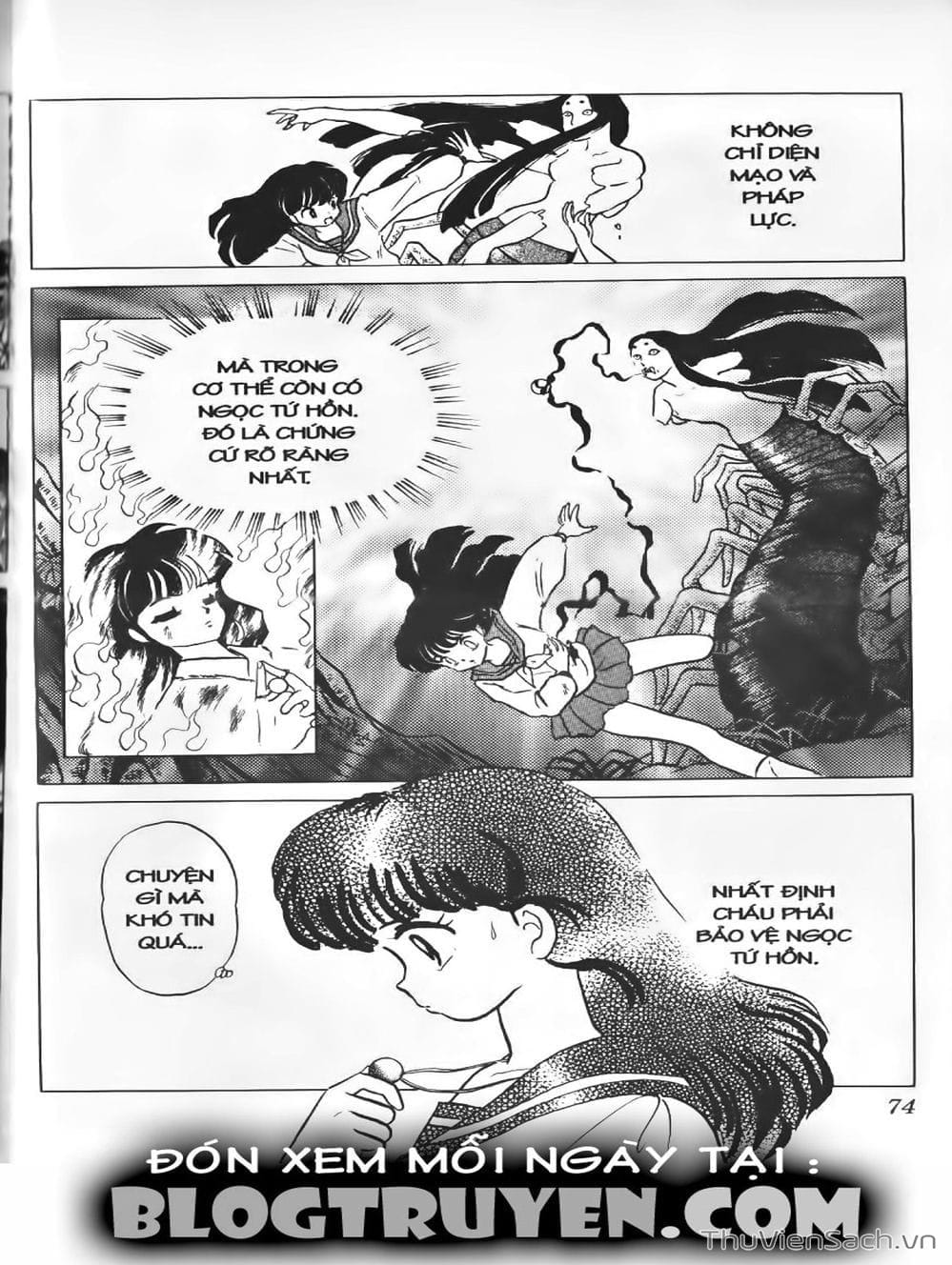 Truyện Tranh Khuyển Dạ Xoa - Inuyasha trang 5