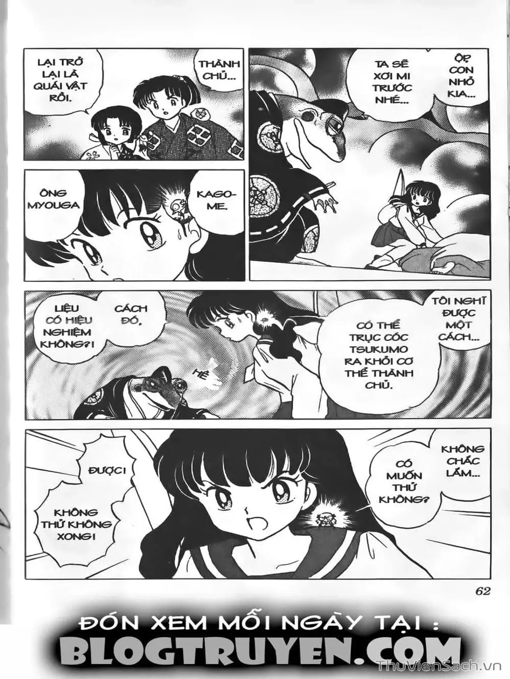 Truyện Tranh Khuyển Dạ Xoa - Inuyasha trang 5