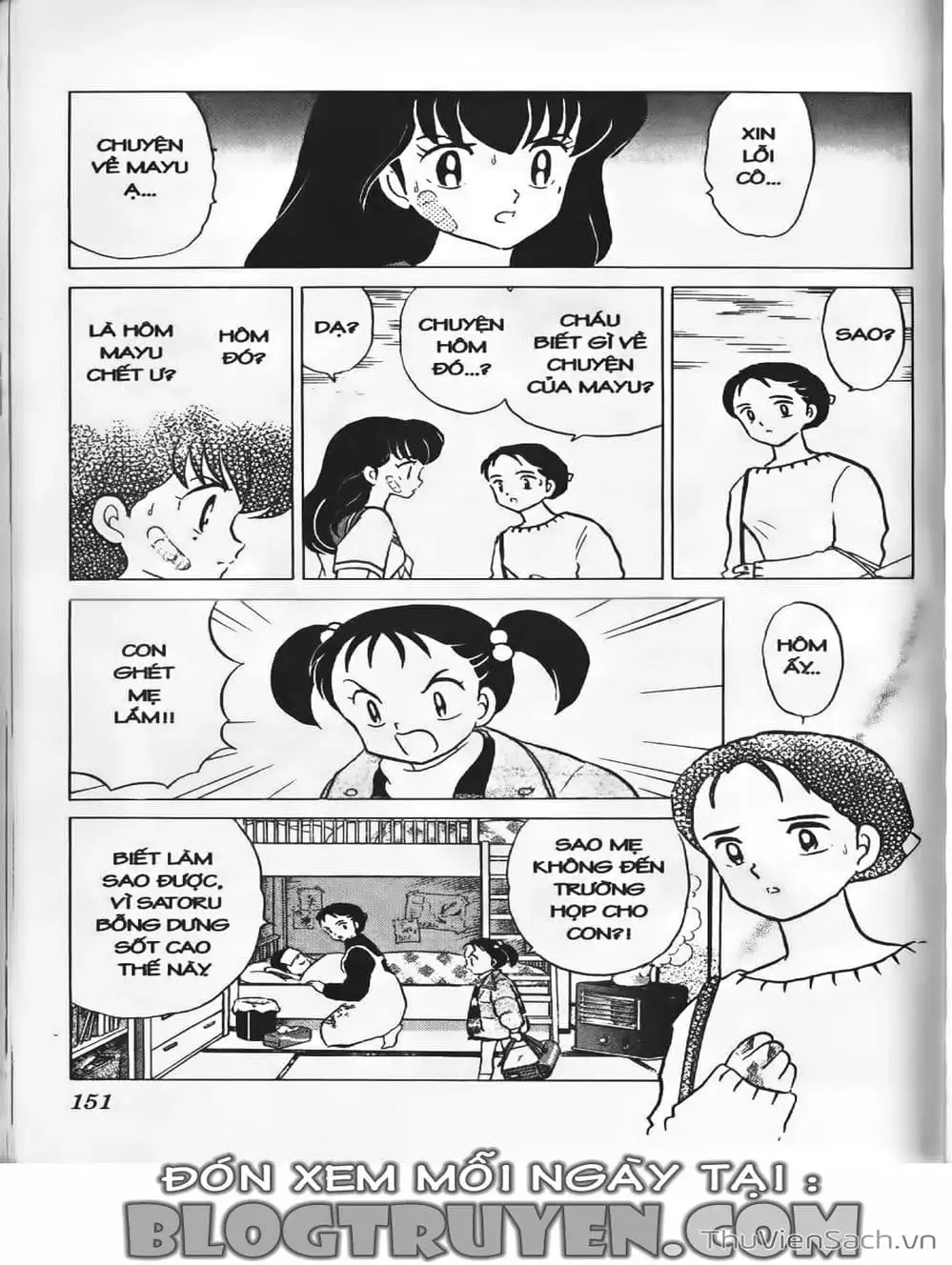 Truyện Tranh Khuyển Dạ Xoa - Inuyasha trang 5