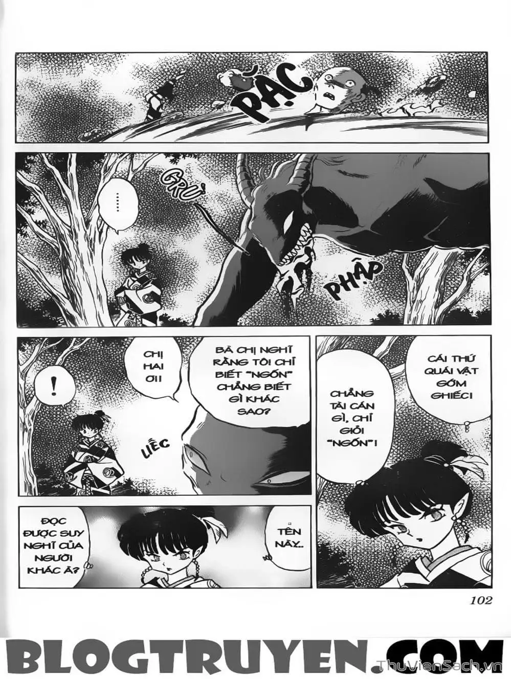 Truyện Tranh Khuyển Dạ Xoa - Inuyasha trang 5