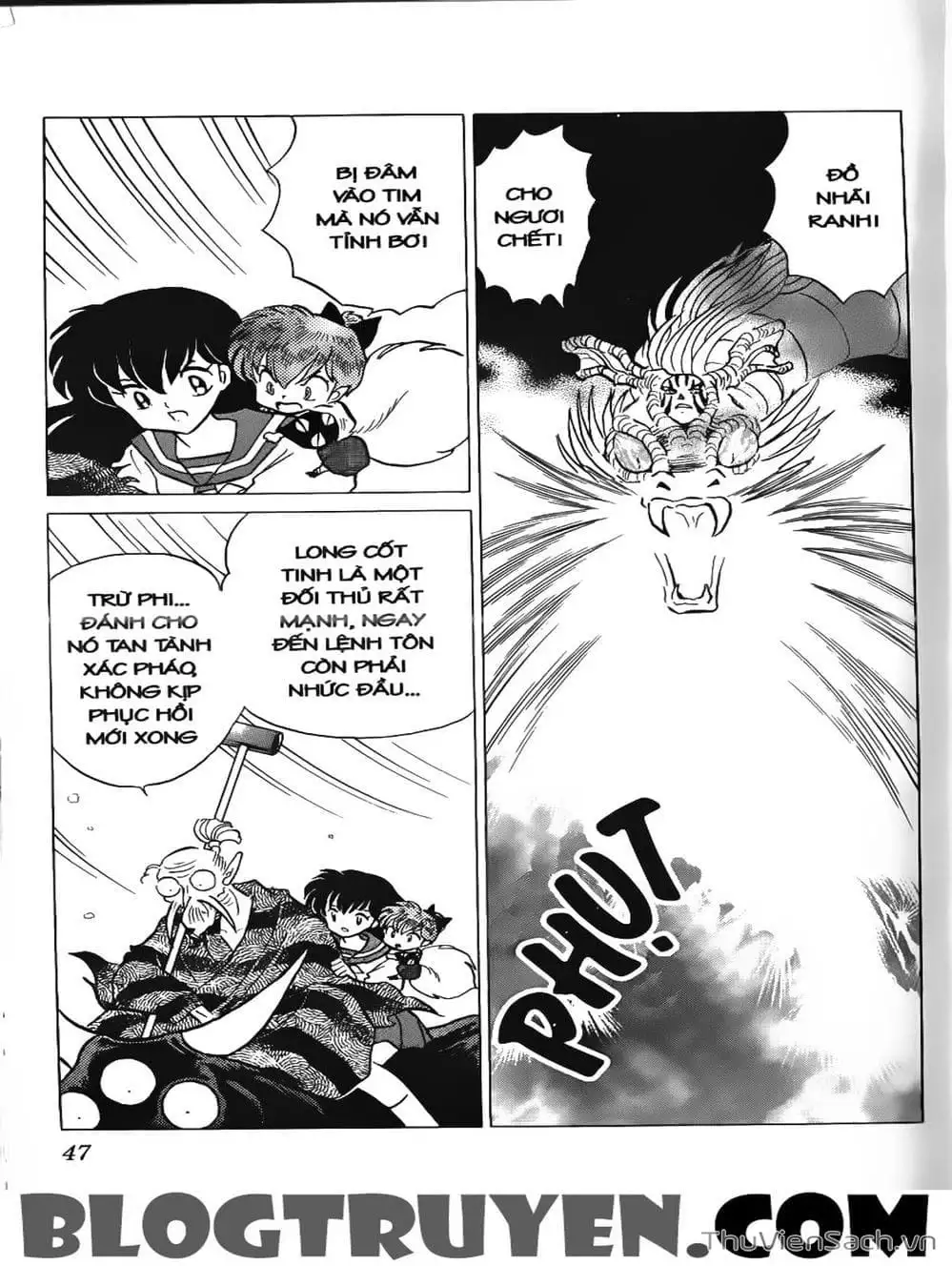 Truyện Tranh Khuyển Dạ Xoa - Inuyasha trang 5