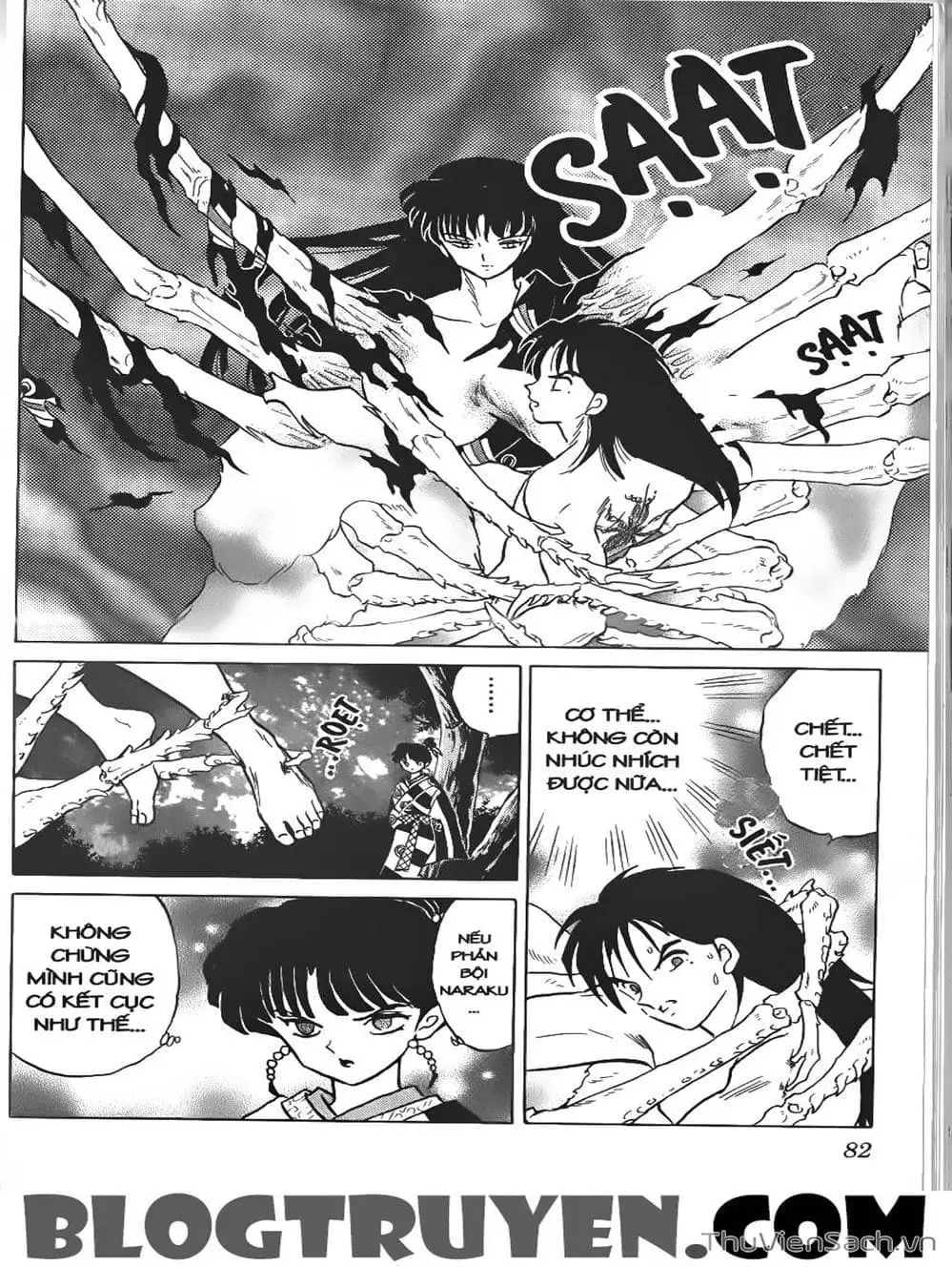 Truyện Tranh Khuyển Dạ Xoa - Inuyasha trang 5