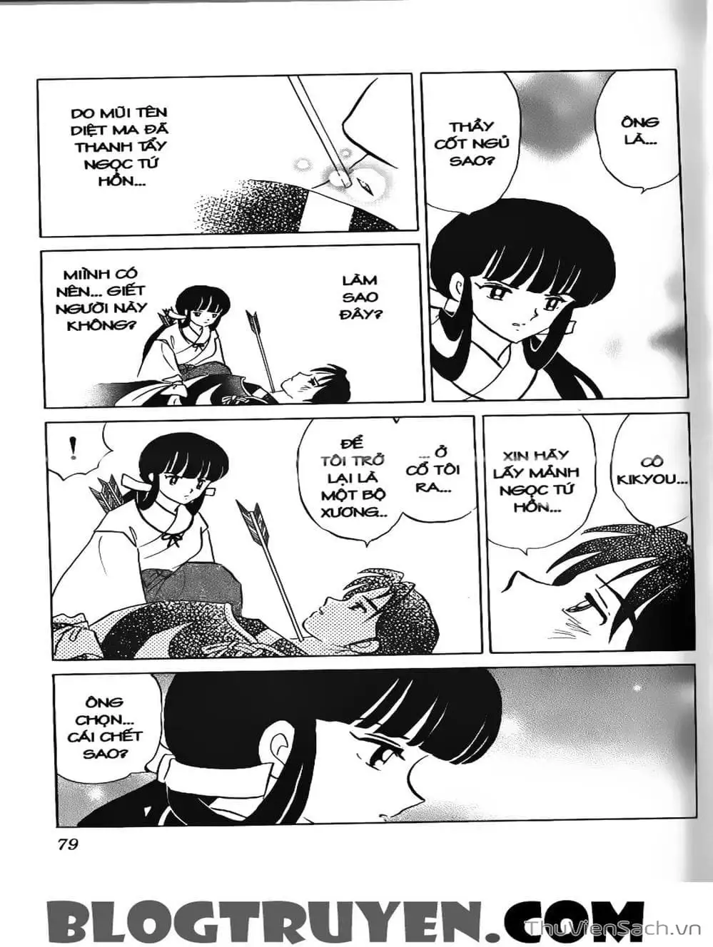 Truyện Tranh Khuyển Dạ Xoa - Inuyasha trang 5