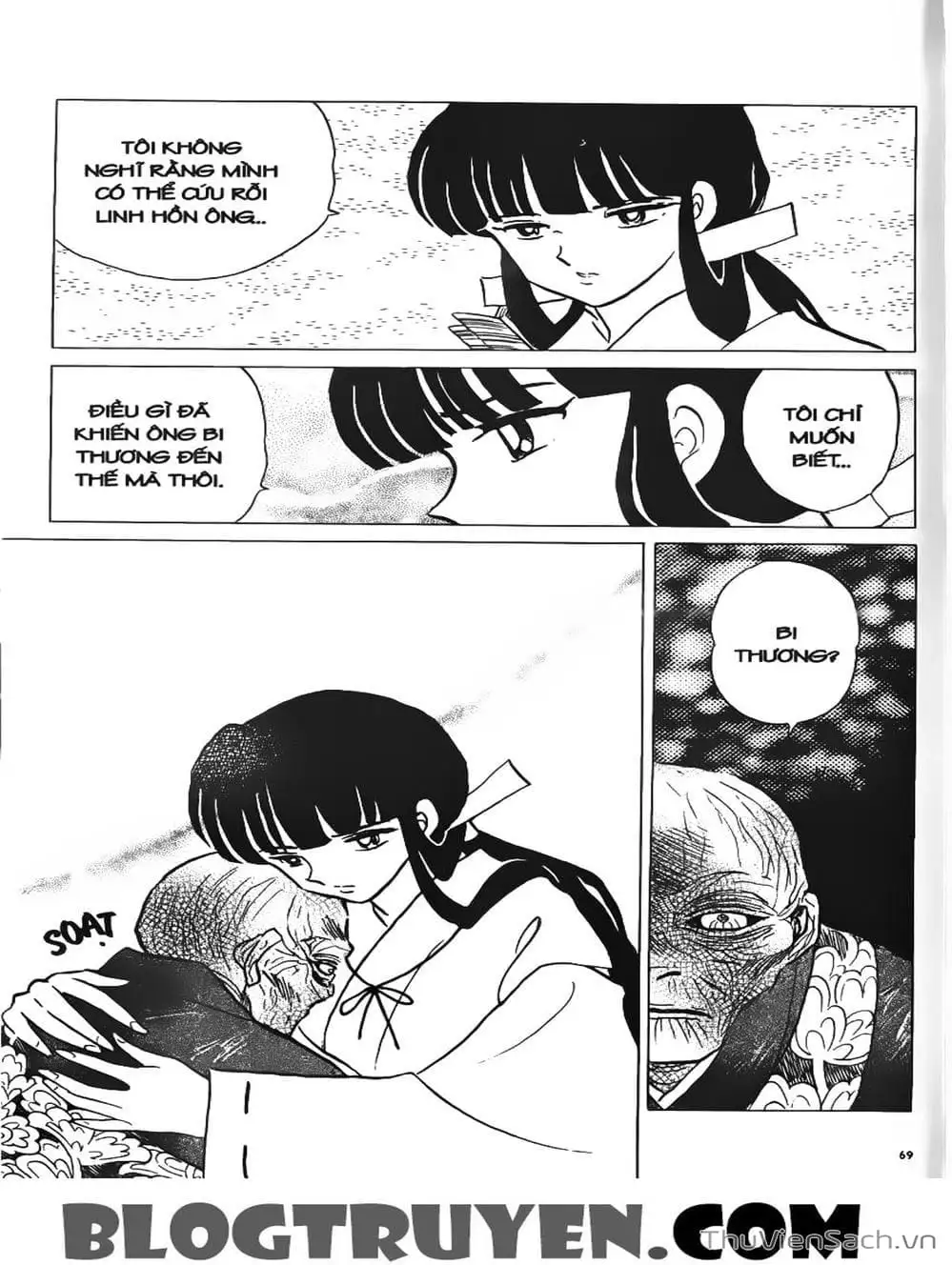 Truyện Tranh Khuyển Dạ Xoa - Inuyasha trang 5