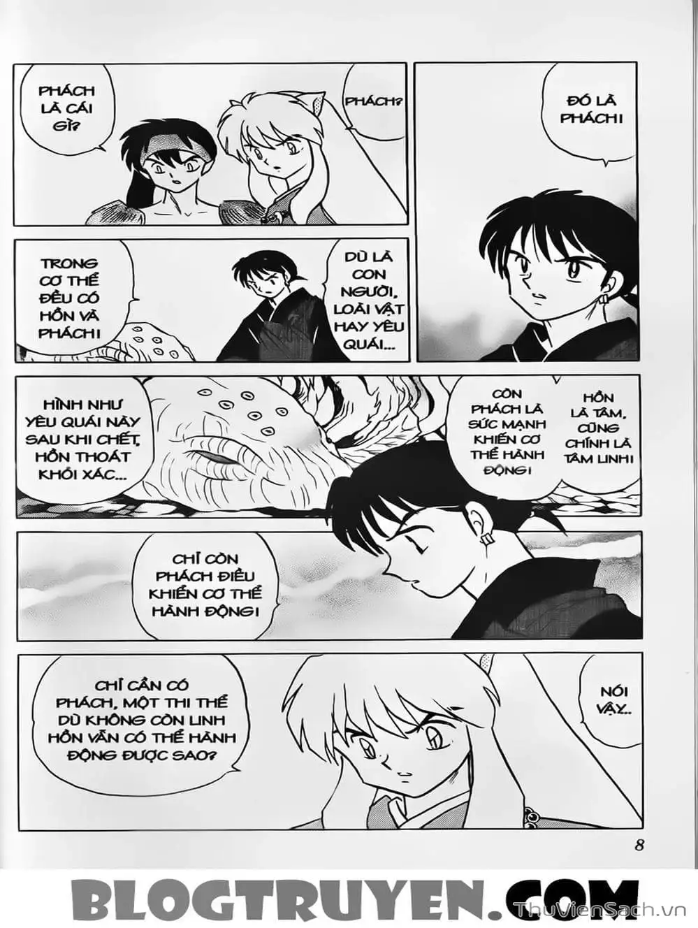 Truyện Tranh Khuyển Dạ Xoa - Inuyasha trang 5