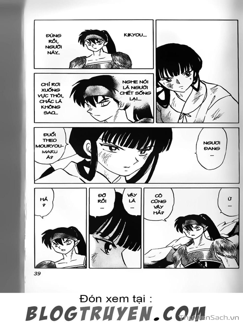 Truyện Tranh Khuyển Dạ Xoa - Inuyasha trang 5