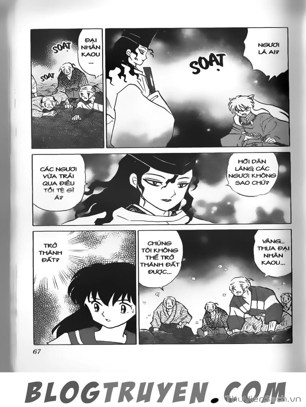 Truyện Tranh Khuyển Dạ Xoa - Inuyasha trang 5