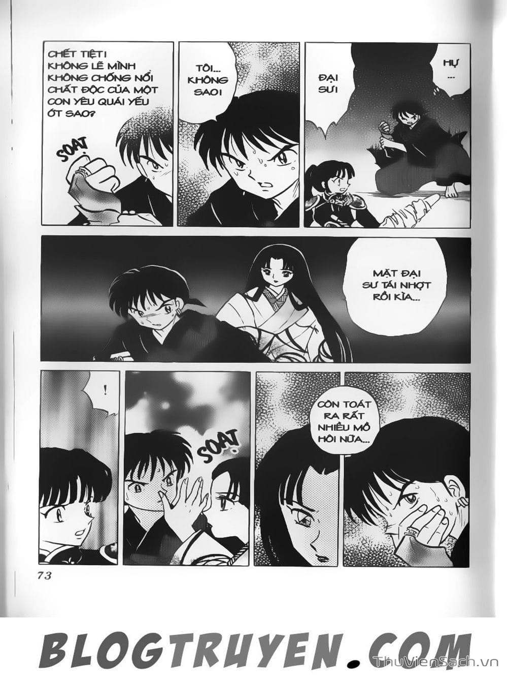 Truyện Tranh Khuyển Dạ Xoa - Inuyasha trang 5