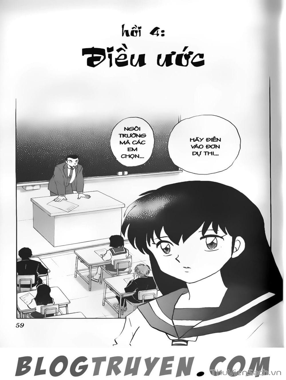 Truyện Tranh Khuyển Dạ Xoa - Inuyasha trang 5