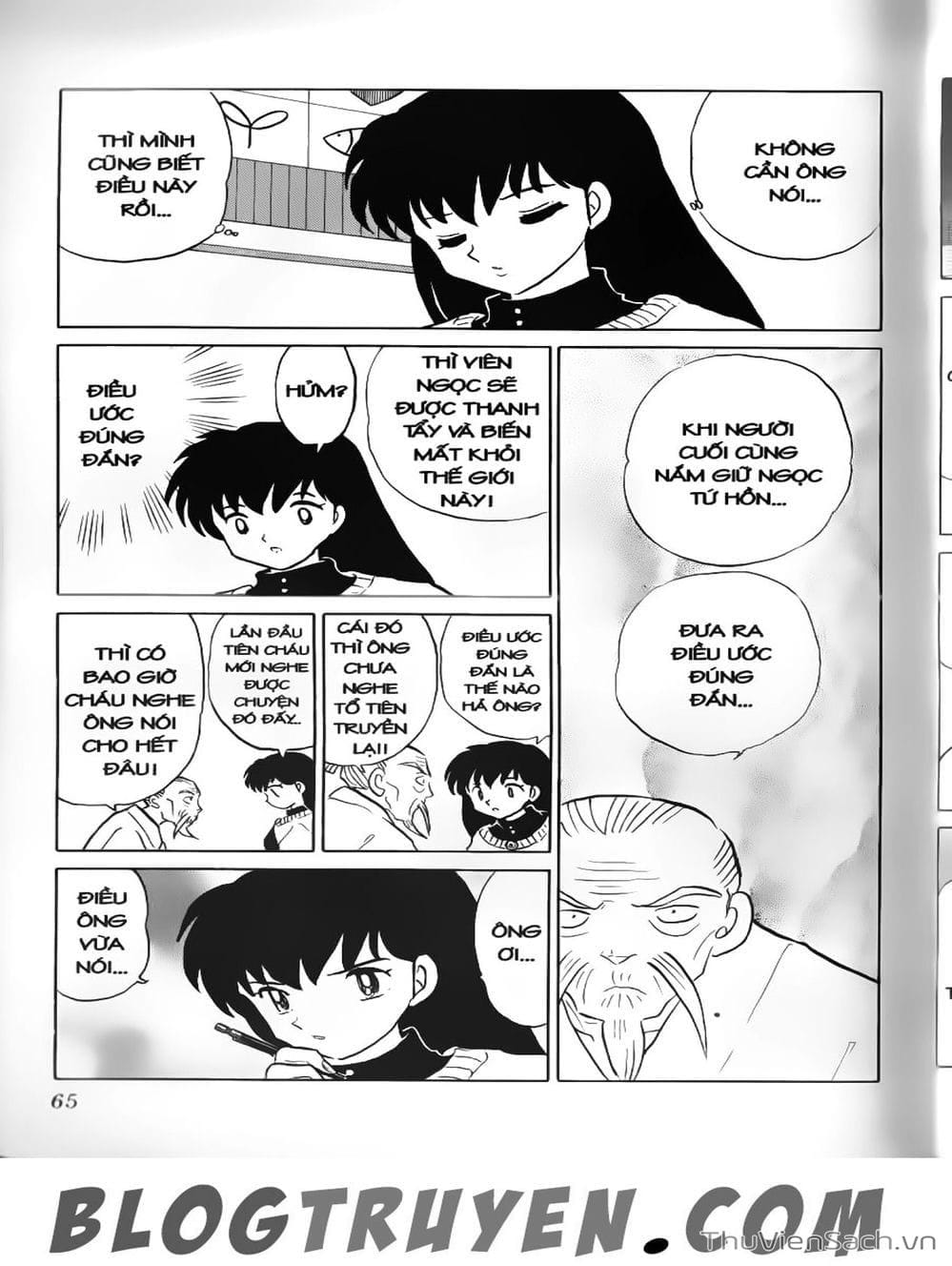 Truyện Tranh Khuyển Dạ Xoa - Inuyasha trang 5