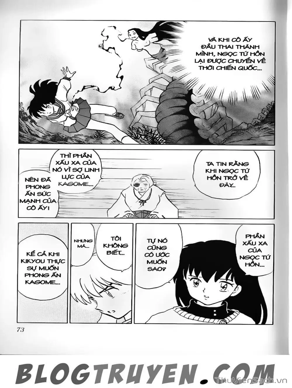 Truyện Tranh Khuyển Dạ Xoa - Inuyasha trang 5