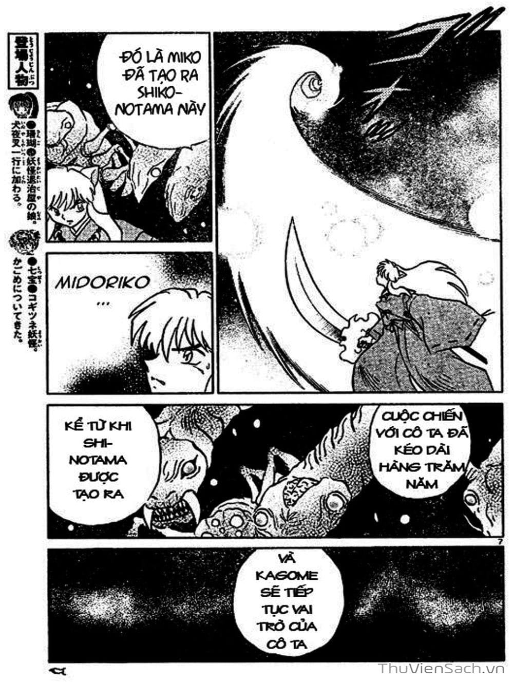Truyện Tranh Khuyển Dạ Xoa - Inuyasha trang 5