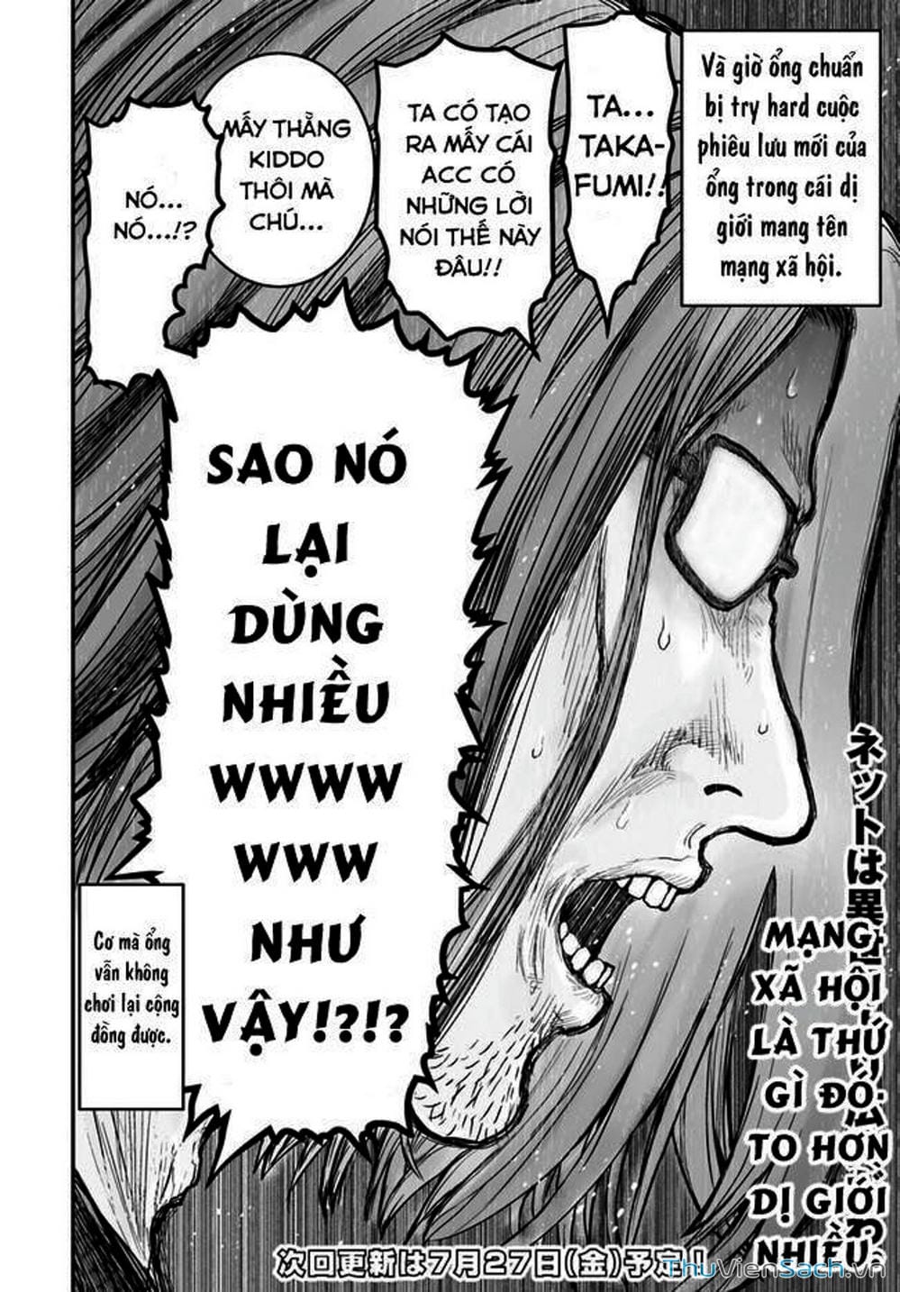 Truyện Tranh Chú Tôi Ở Dị Giới - Isekai Ojisan trang 6