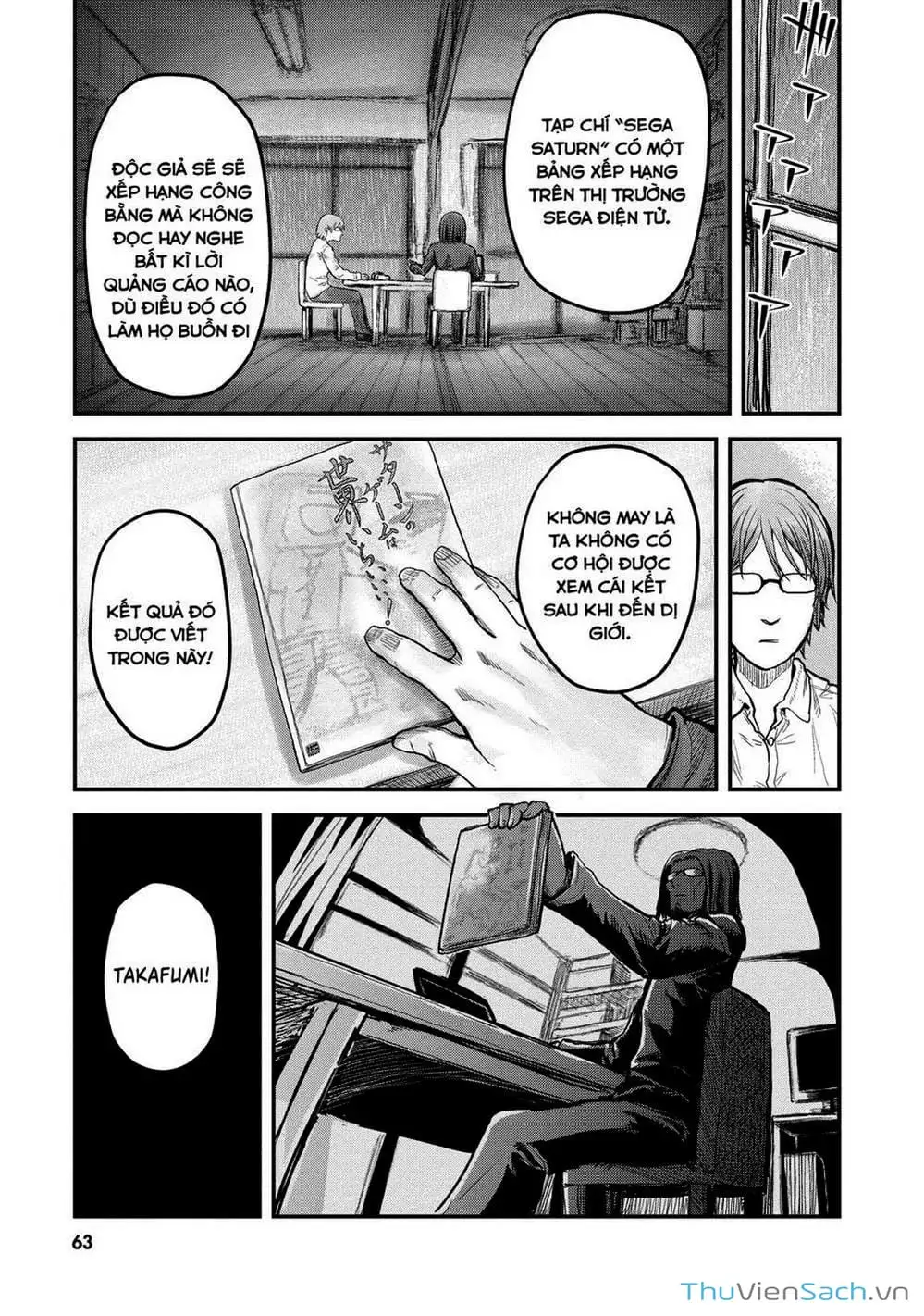 Truyện Tranh Chú Tôi Ở Dị Giới - Isekai Ojisan trang 6