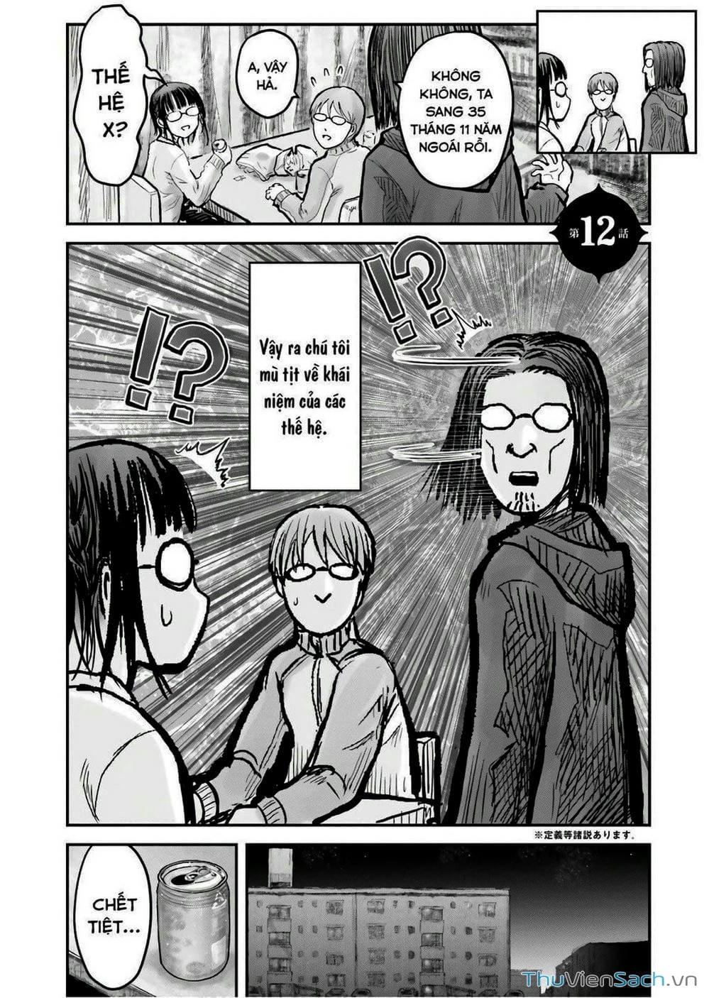 Truyện Tranh Chú Tôi Ở Dị Giới - Isekai Ojisan trang 6