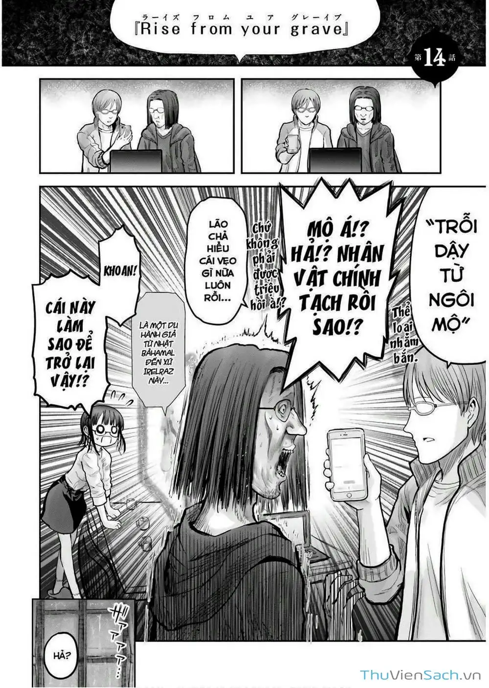 Truyện Tranh Chú Tôi Ở Dị Giới - Isekai Ojisan trang 6