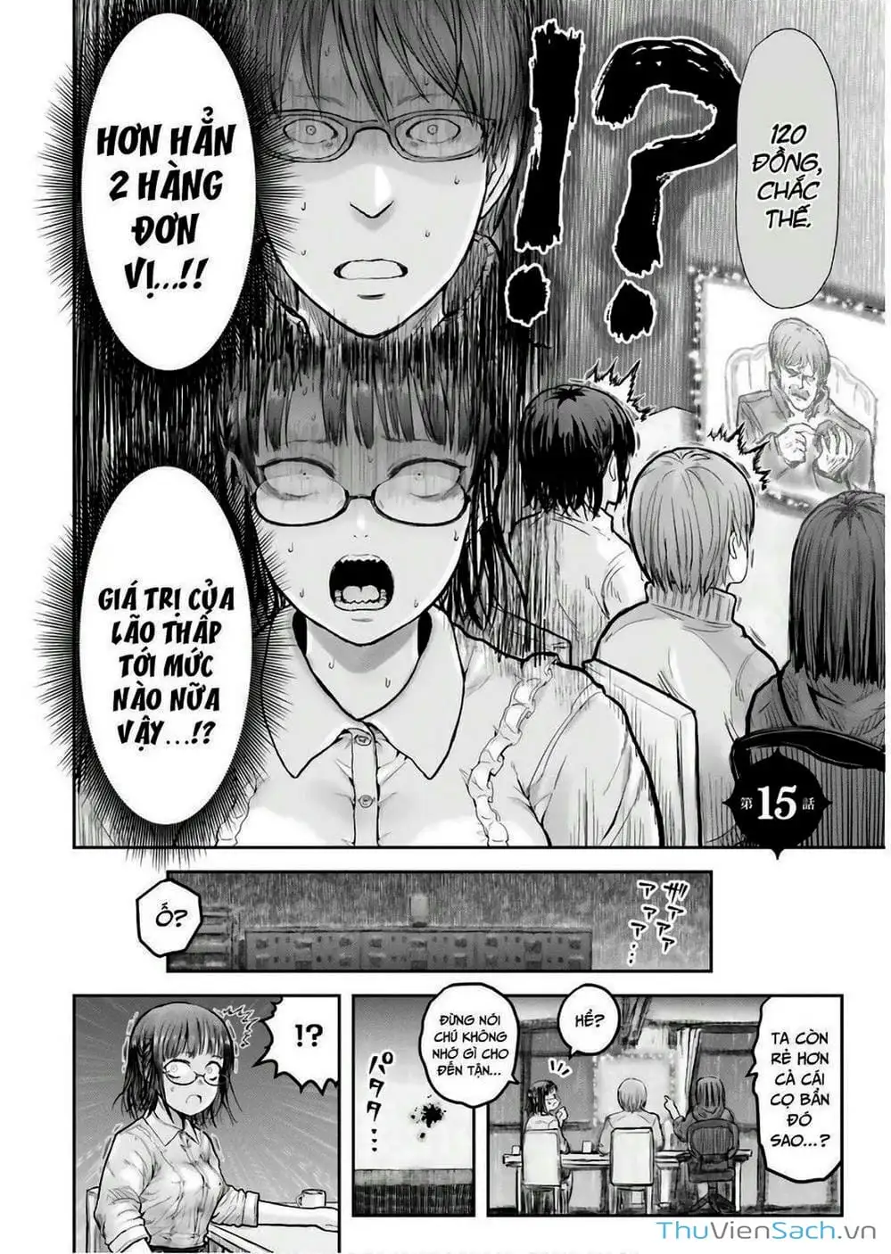 Truyện Tranh Chú Tôi Ở Dị Giới - Isekai Ojisan trang 6