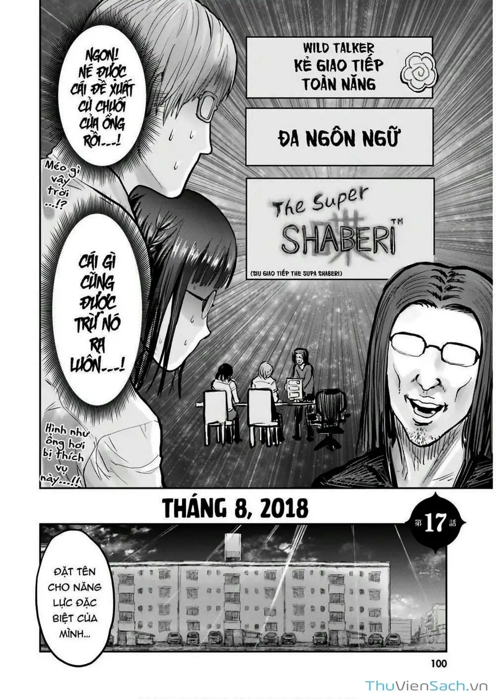 Truyện Tranh Chú Tôi Ở Dị Giới - Isekai Ojisan trang 6