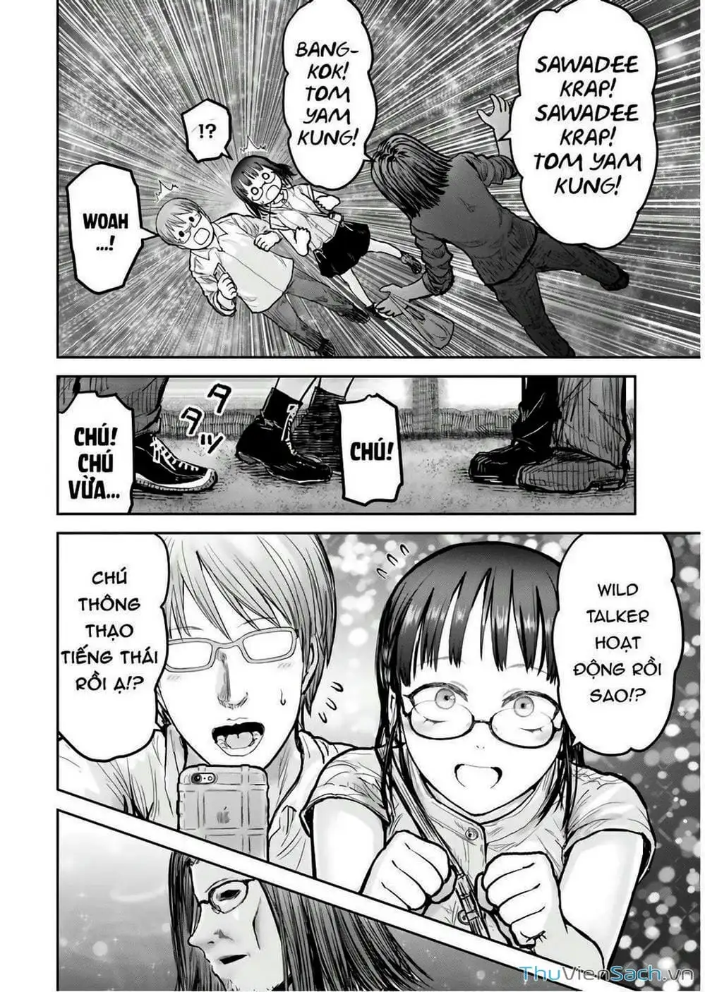 Truyện Tranh Chú Tôi Ở Dị Giới - Isekai Ojisan trang 6