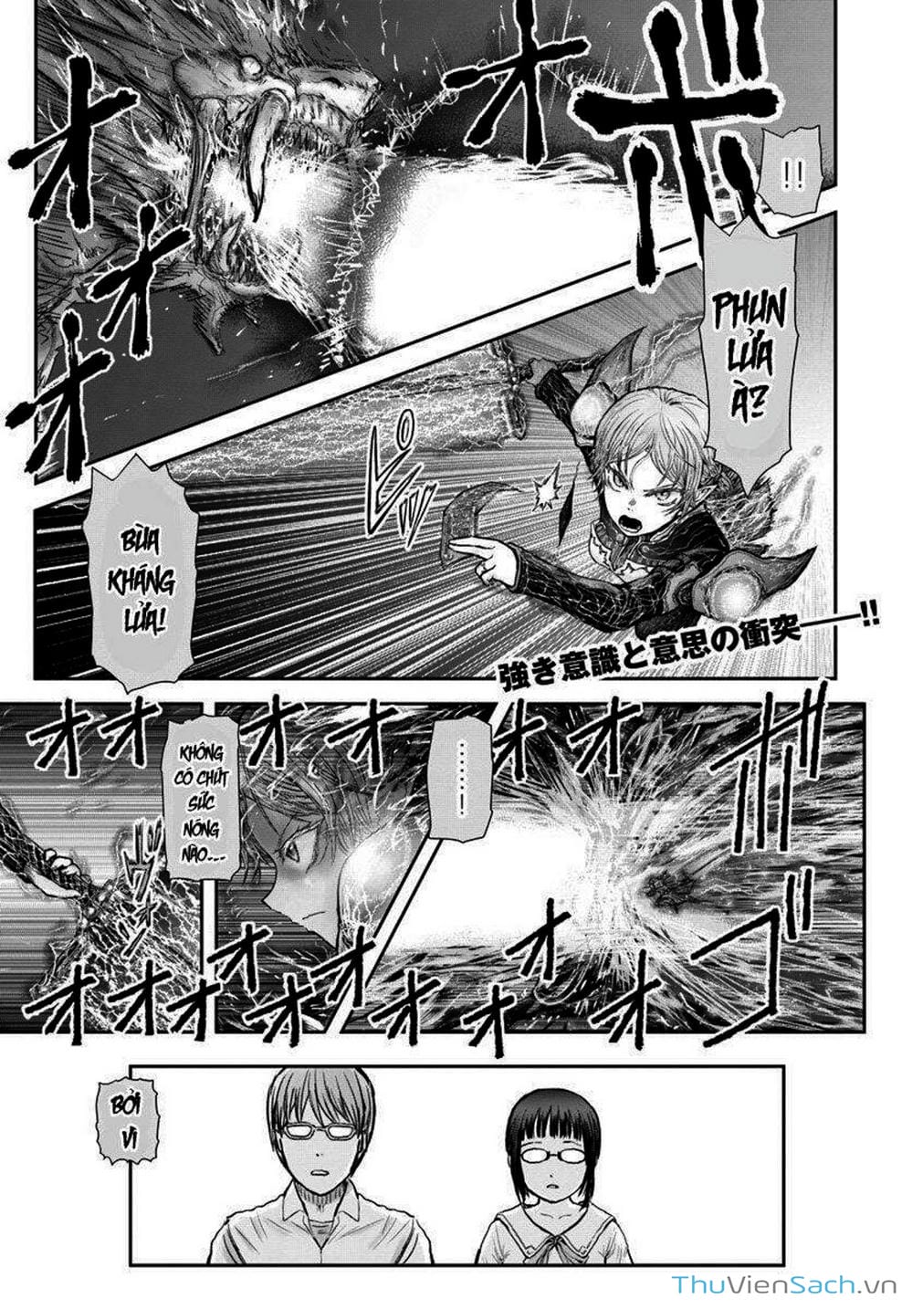 Truyện Tranh Chú Tôi Ở Dị Giới - Isekai Ojisan trang 6