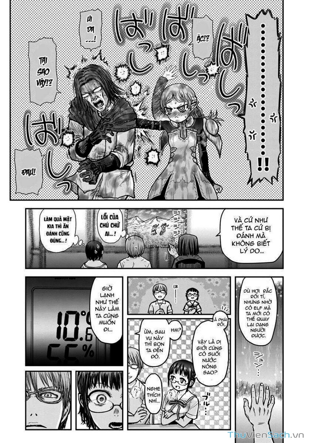 Truyện Tranh Chú Tôi Ở Dị Giới - Isekai Ojisan trang 6