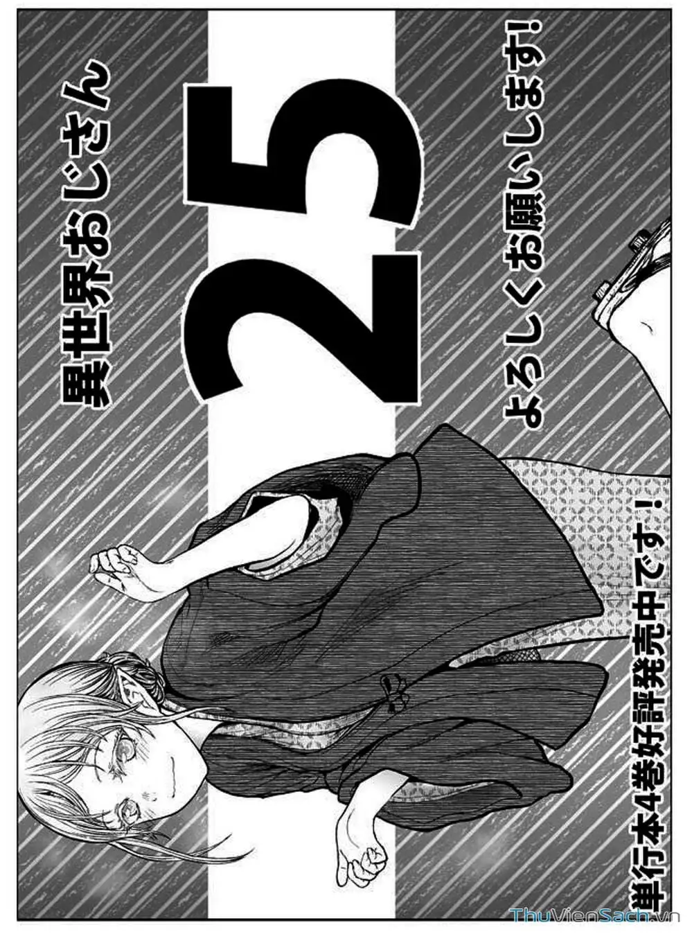 Truyện Tranh Chú Tôi Ở Dị Giới - Isekai Ojisan trang 6