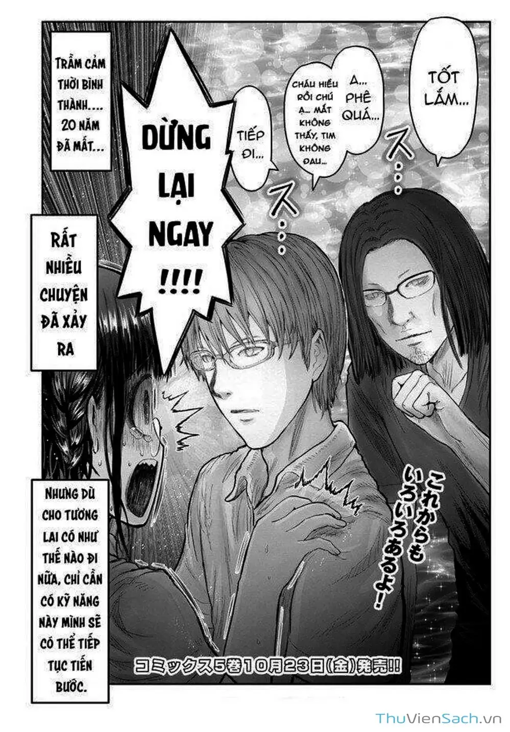 Truyện Tranh Chú Tôi Ở Dị Giới - Isekai Ojisan trang 6