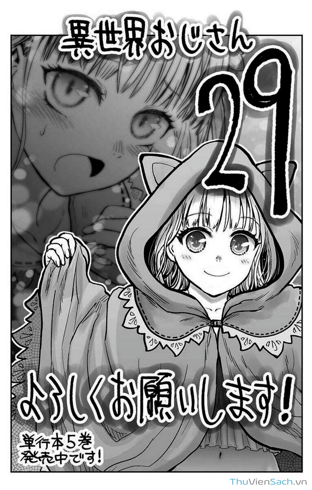 Truyện Tranh Chú Tôi Ở Dị Giới - Isekai Ojisan trang 6