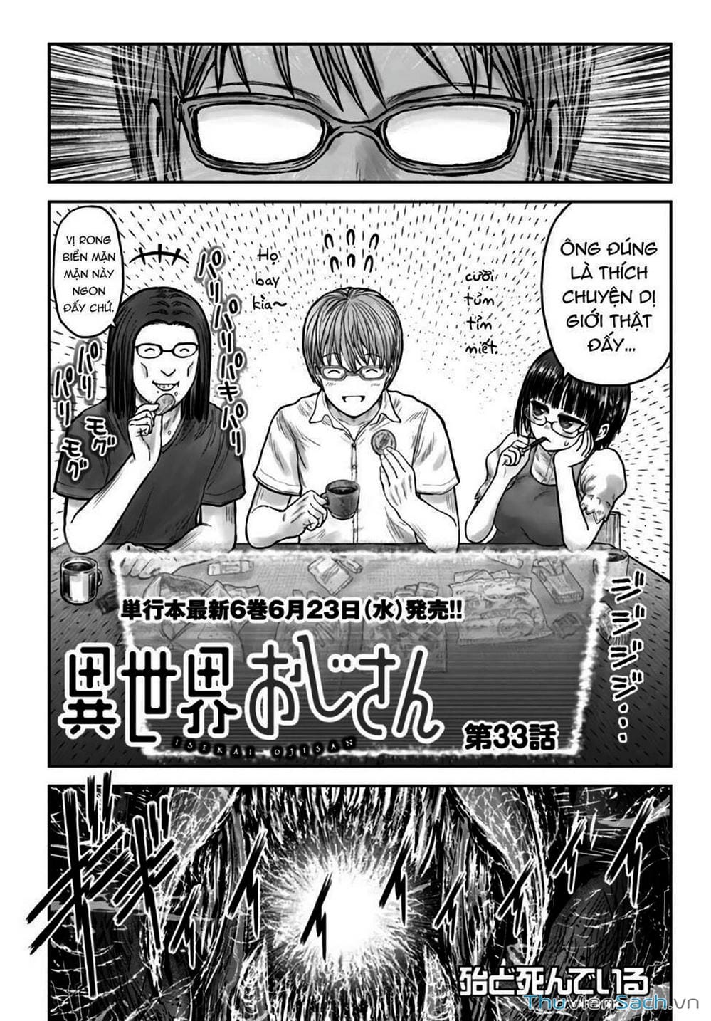 Truyện Tranh Chú Tôi Ở Dị Giới - Isekai Ojisan trang 6