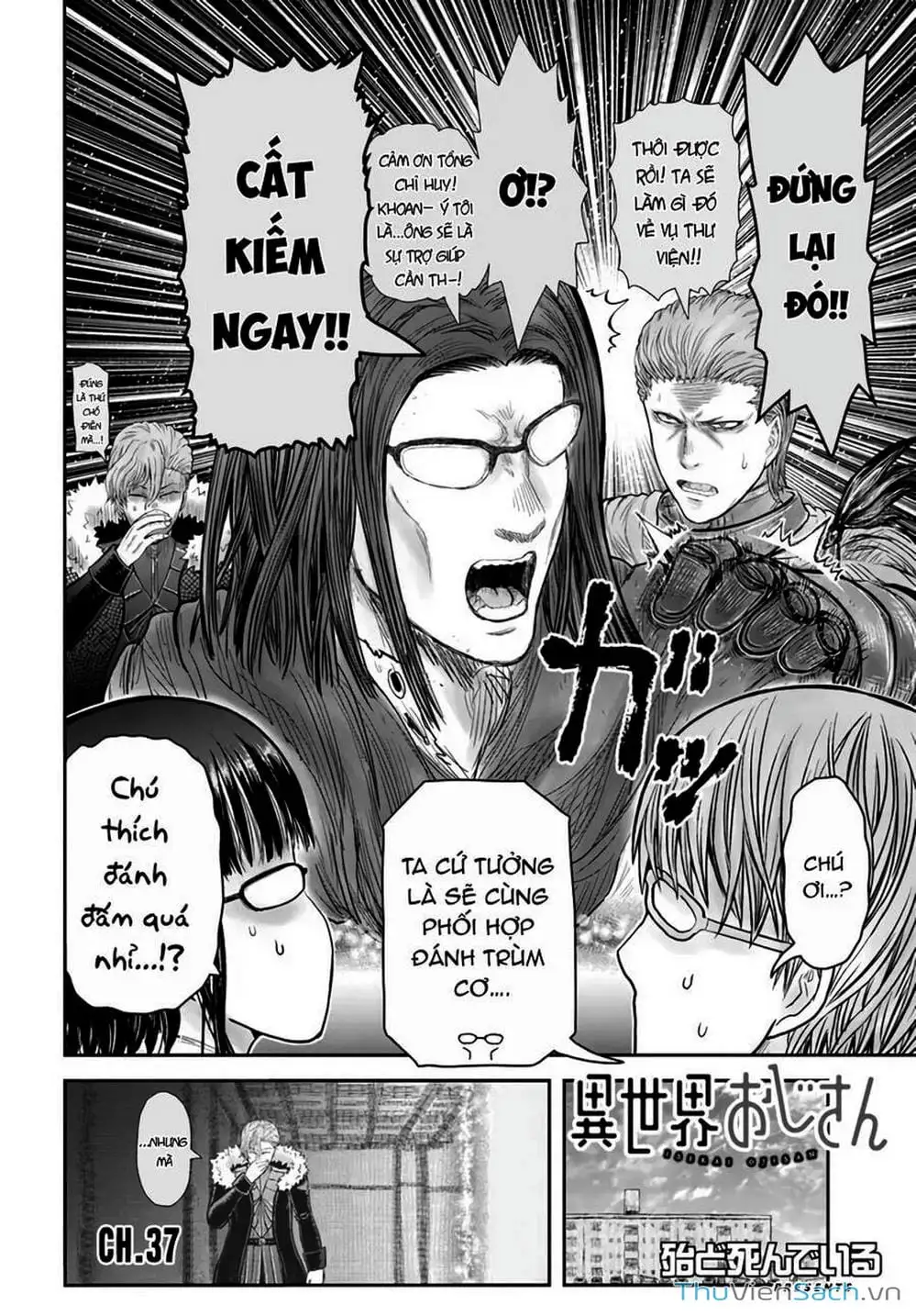 Truyện Tranh Chú Tôi Ở Dị Giới - Isekai Ojisan trang 6