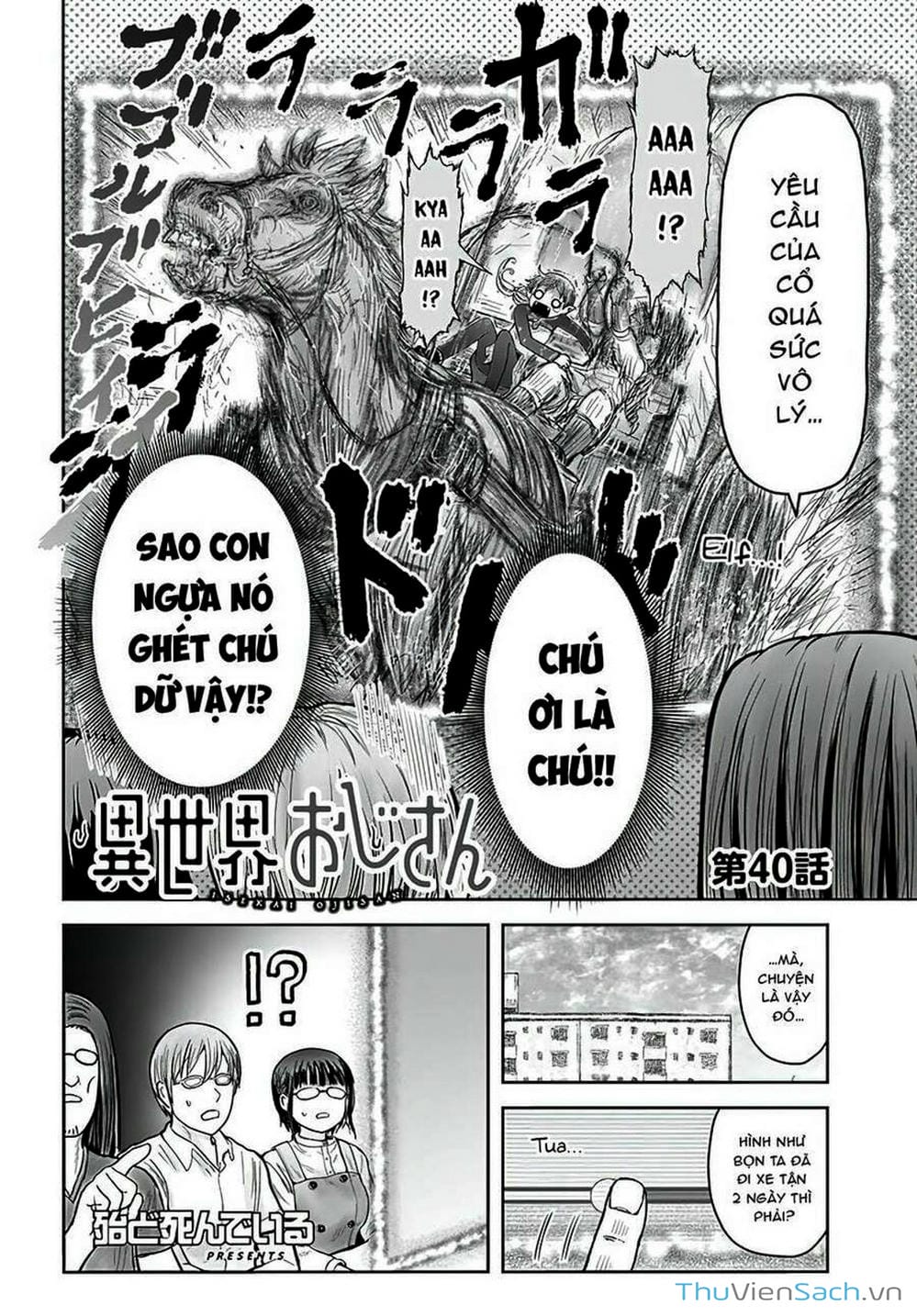 Truyện Tranh Chú Tôi Ở Dị Giới - Isekai Ojisan trang 6