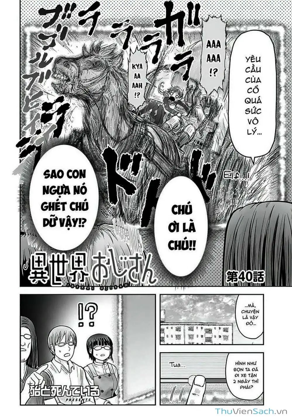 Truyện Tranh Chú Tôi Ở Dị Giới - Isekai Ojisan trang 6