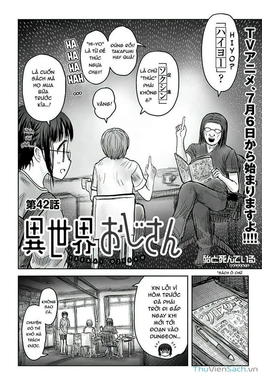 Truyện Tranh Chú Tôi Ở Dị Giới - Isekai Ojisan trang 6