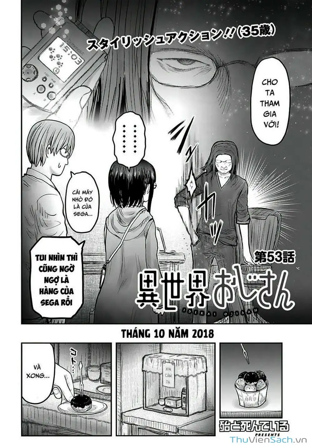 Truyện Tranh Chú Tôi Ở Dị Giới - Isekai Ojisan trang 6