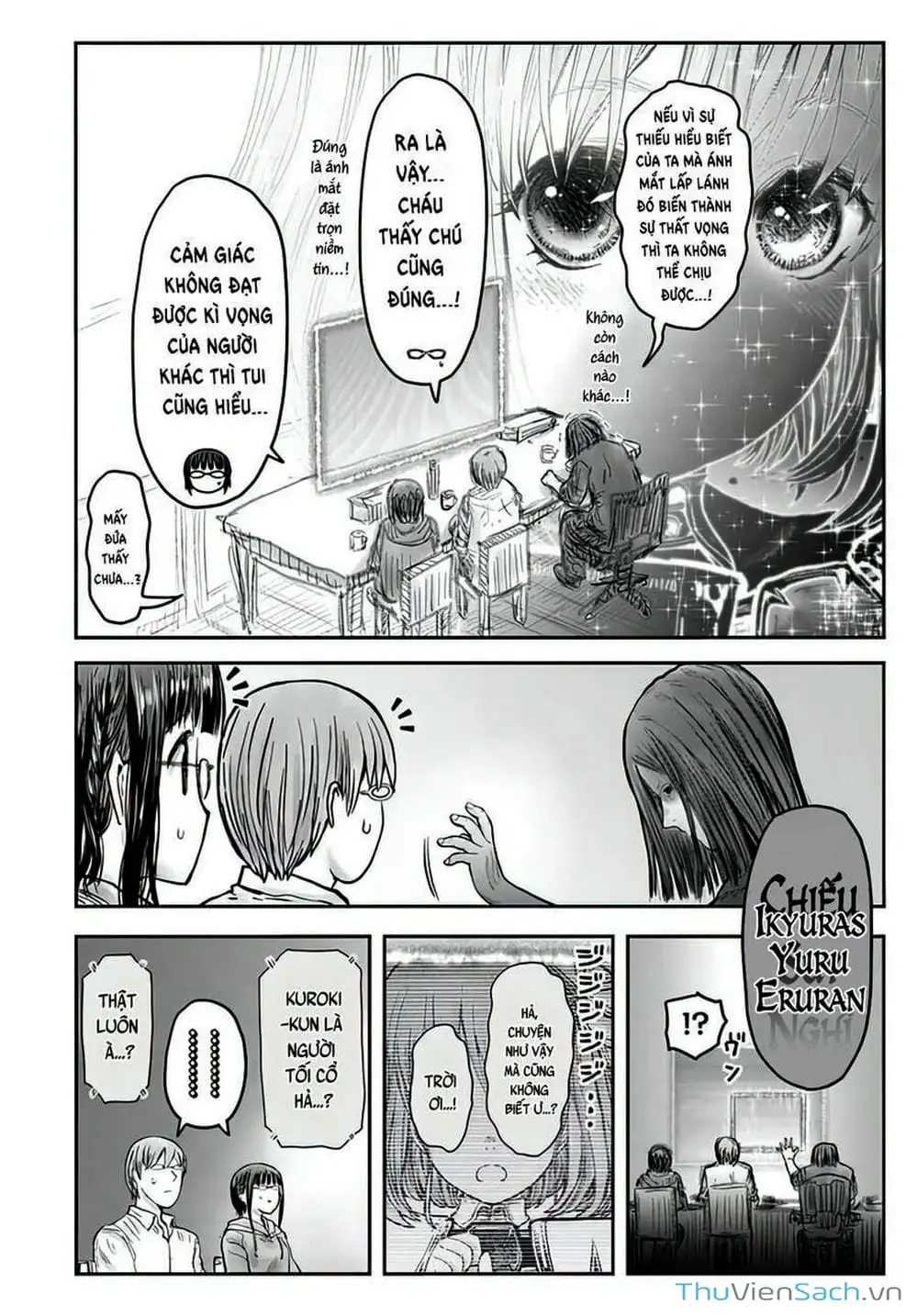 Truyện Tranh Chú Tôi Ở Dị Giới - Isekai Ojisan trang 6