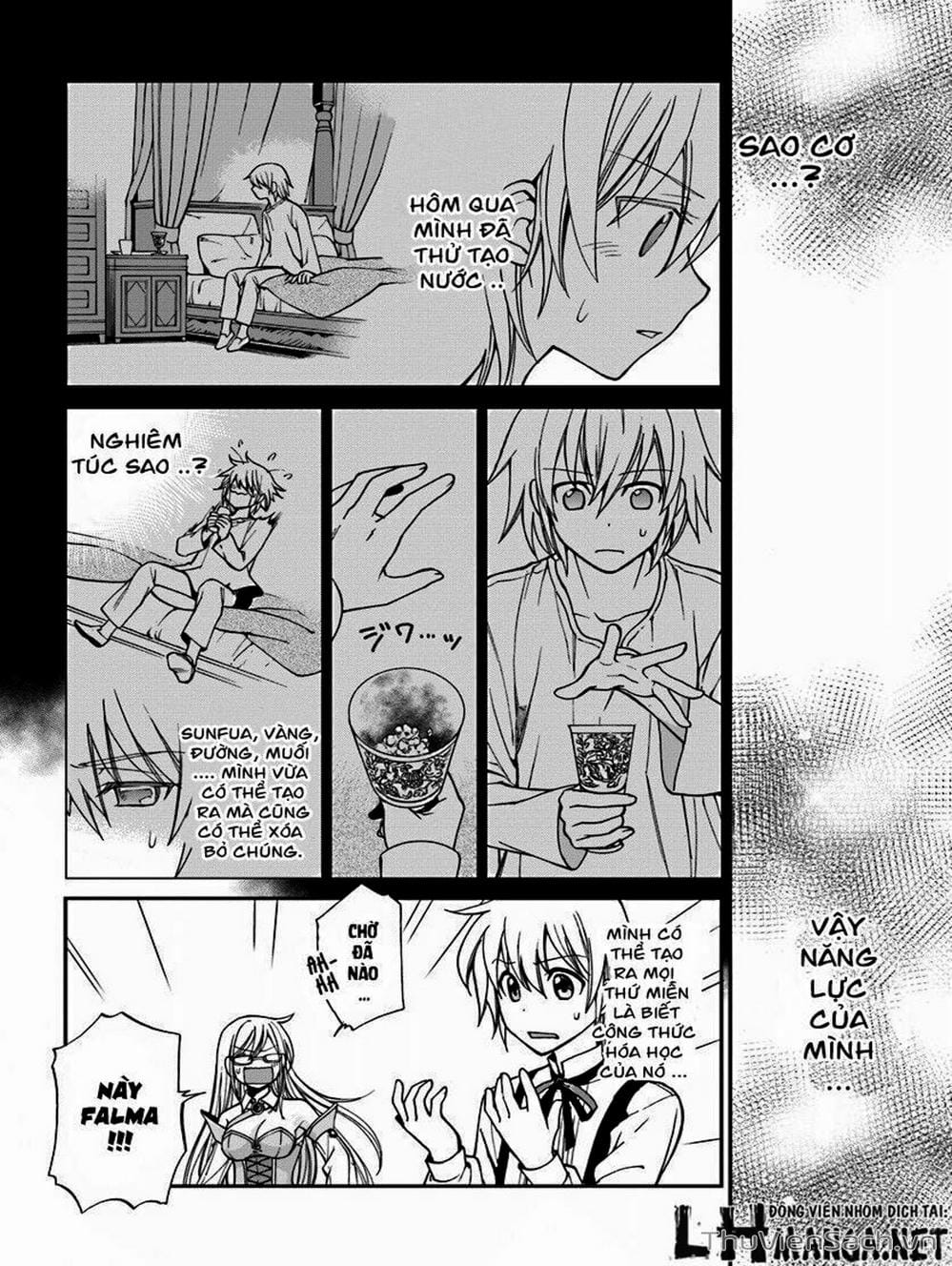 Truyện Tranh Hiệu Thuốc Tại Dị Giới - Isekai Yakkyoku trang 7