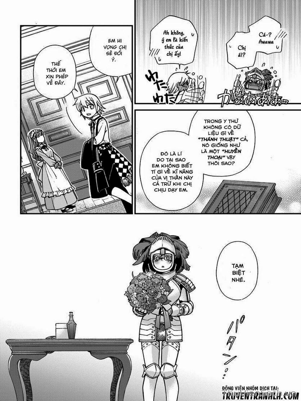 Truyện Tranh Hiệu Thuốc Tại Dị Giới - Isekai Yakkyoku trang 7