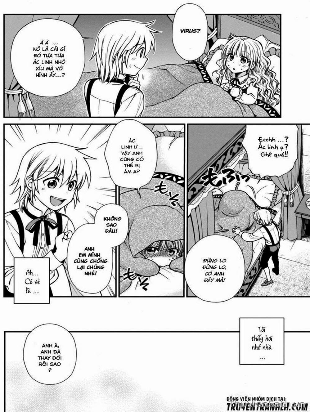 Truyện Tranh Hiệu Thuốc Tại Dị Giới - Isekai Yakkyoku trang 7