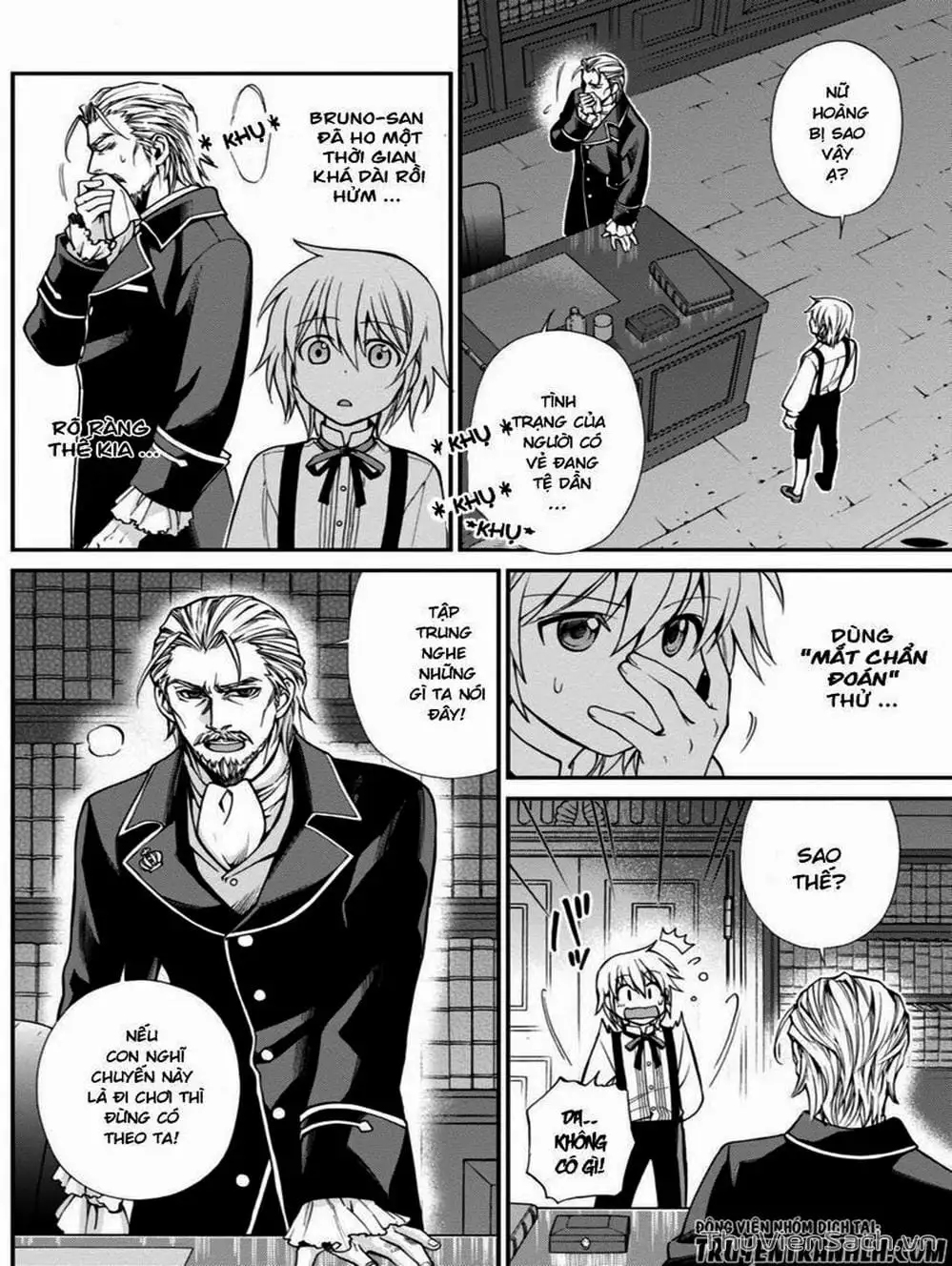 Truyện Tranh Hiệu Thuốc Tại Dị Giới - Isekai Yakkyoku trang 7